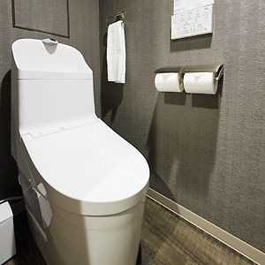Kamer met een King Size Bed in Japanse Stijl